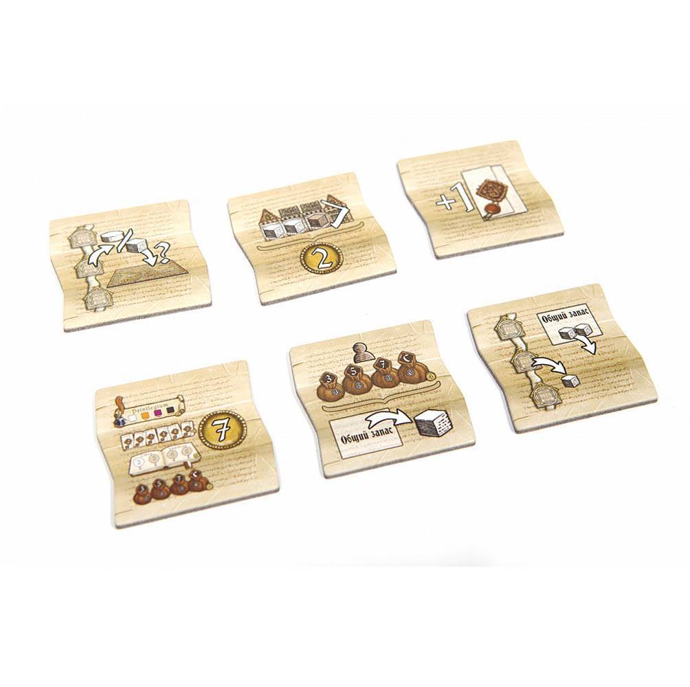 Hanseatic League Board Game