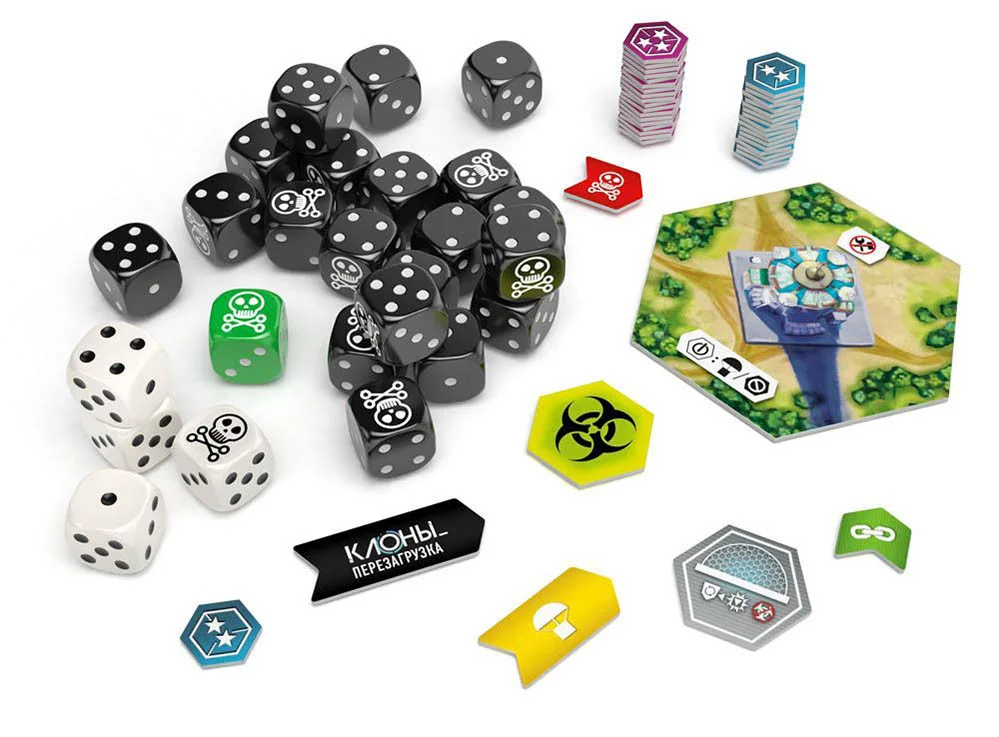 Tabletop Game Clones. Reload