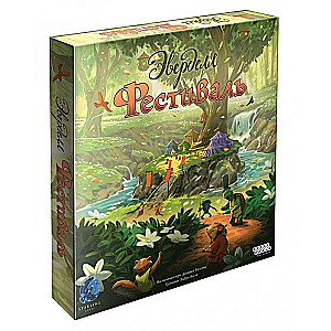 Everdell: Festival Board Game