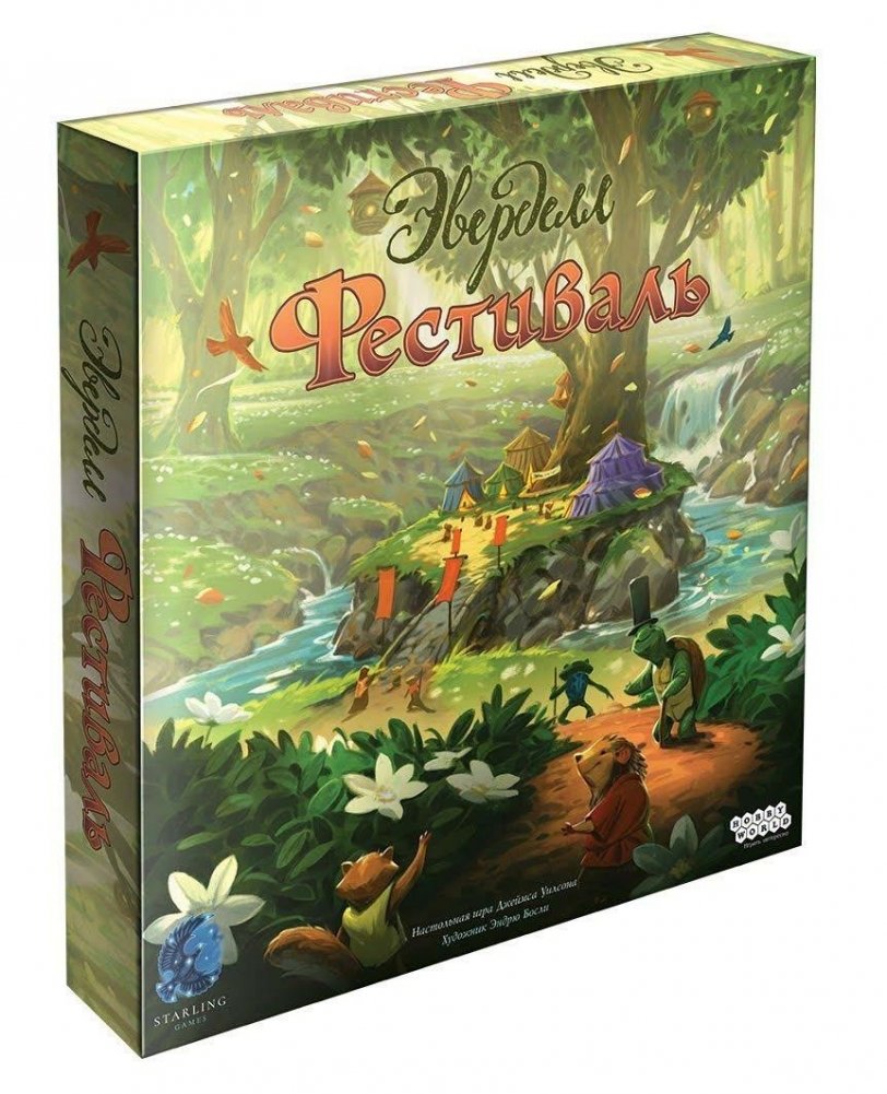 Everdell: Festival Board Game