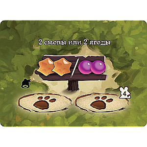 Everdell: Festival Board Game