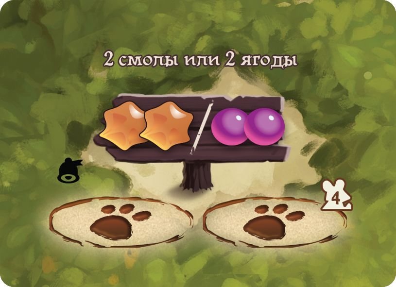 Everdell: Festival Board Game