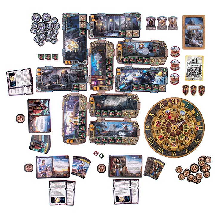 Tabletop Game City of the Great Machine