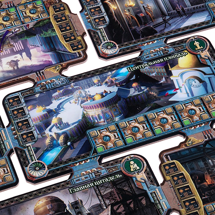 Tabletop Game City of the Great Machine