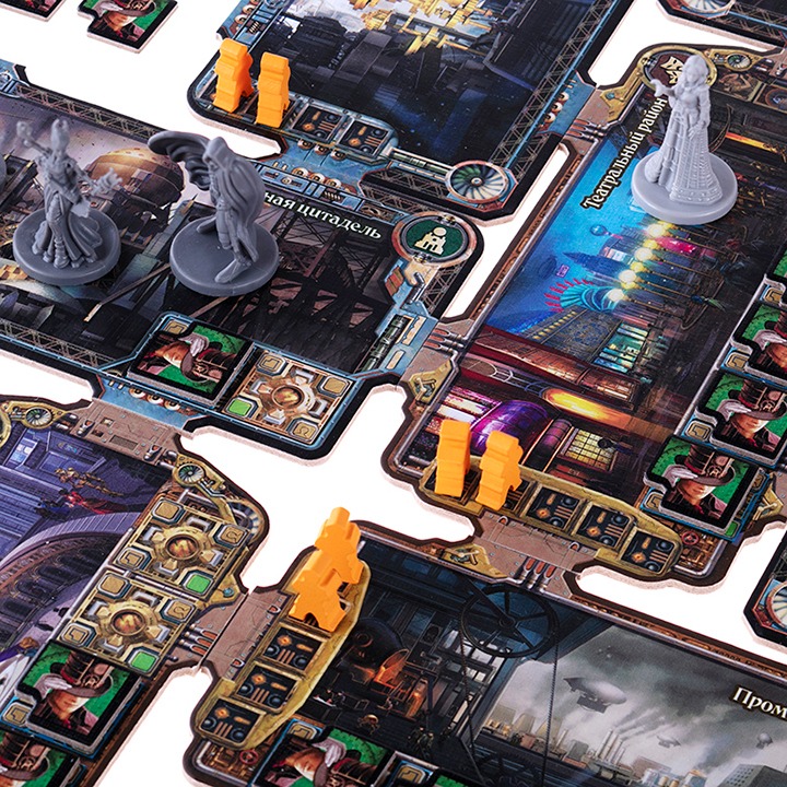 Tabletop Game City of the Great Machine