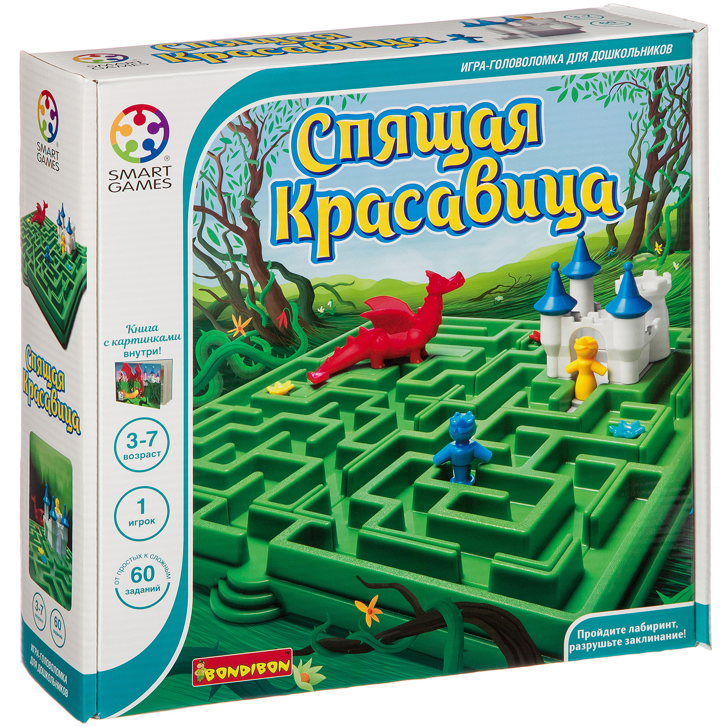 Logical Game Sleeping Beauty