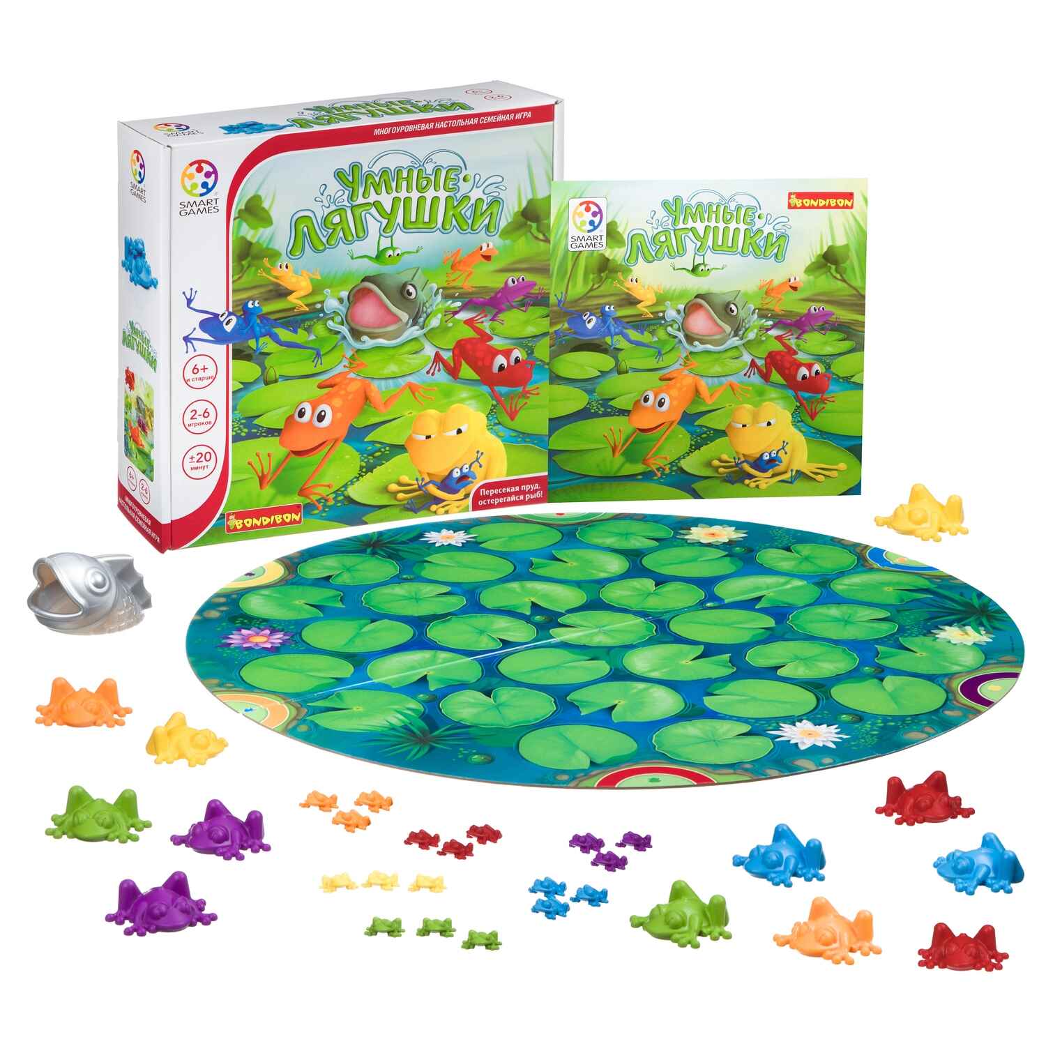 Logical Game: Smart Frogs