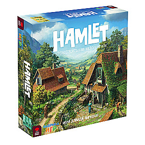 Board Game Hamlet