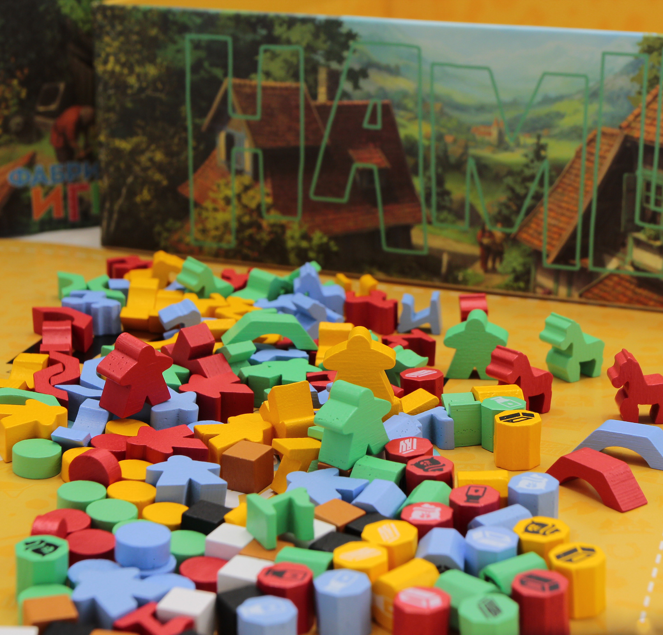 Board Game Hamlet