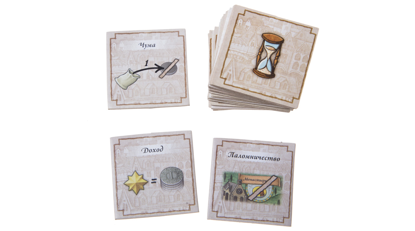 The Board Game Orleans