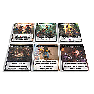 Board Game Road of Adventures