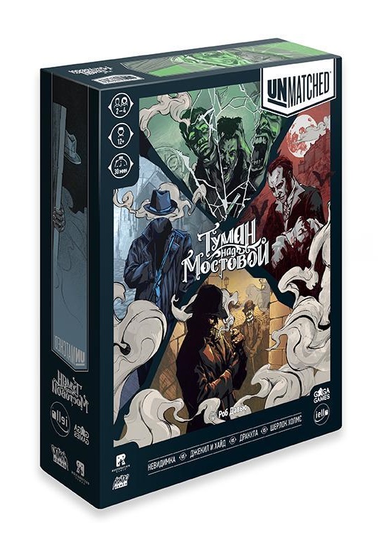 Tabletop Game Fog over the Bridge