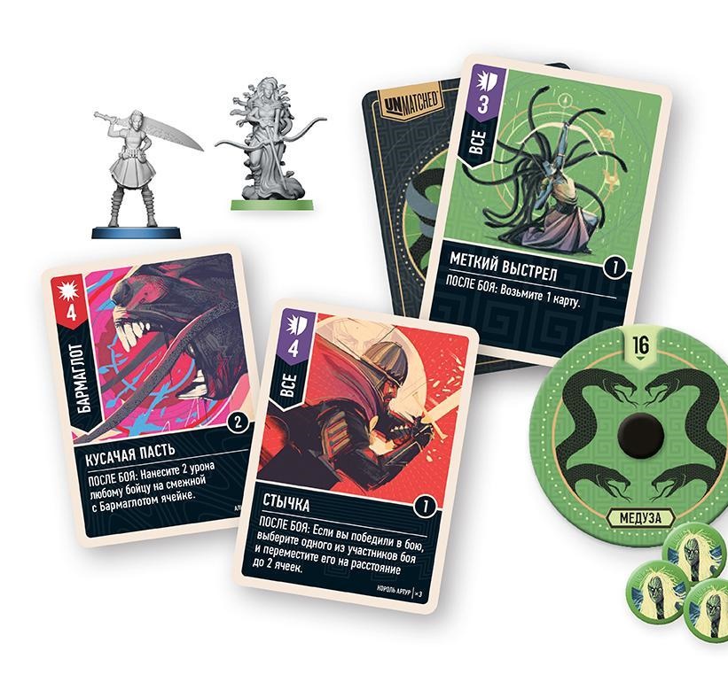 Tabletop Game Battle of Legends (Volume One)