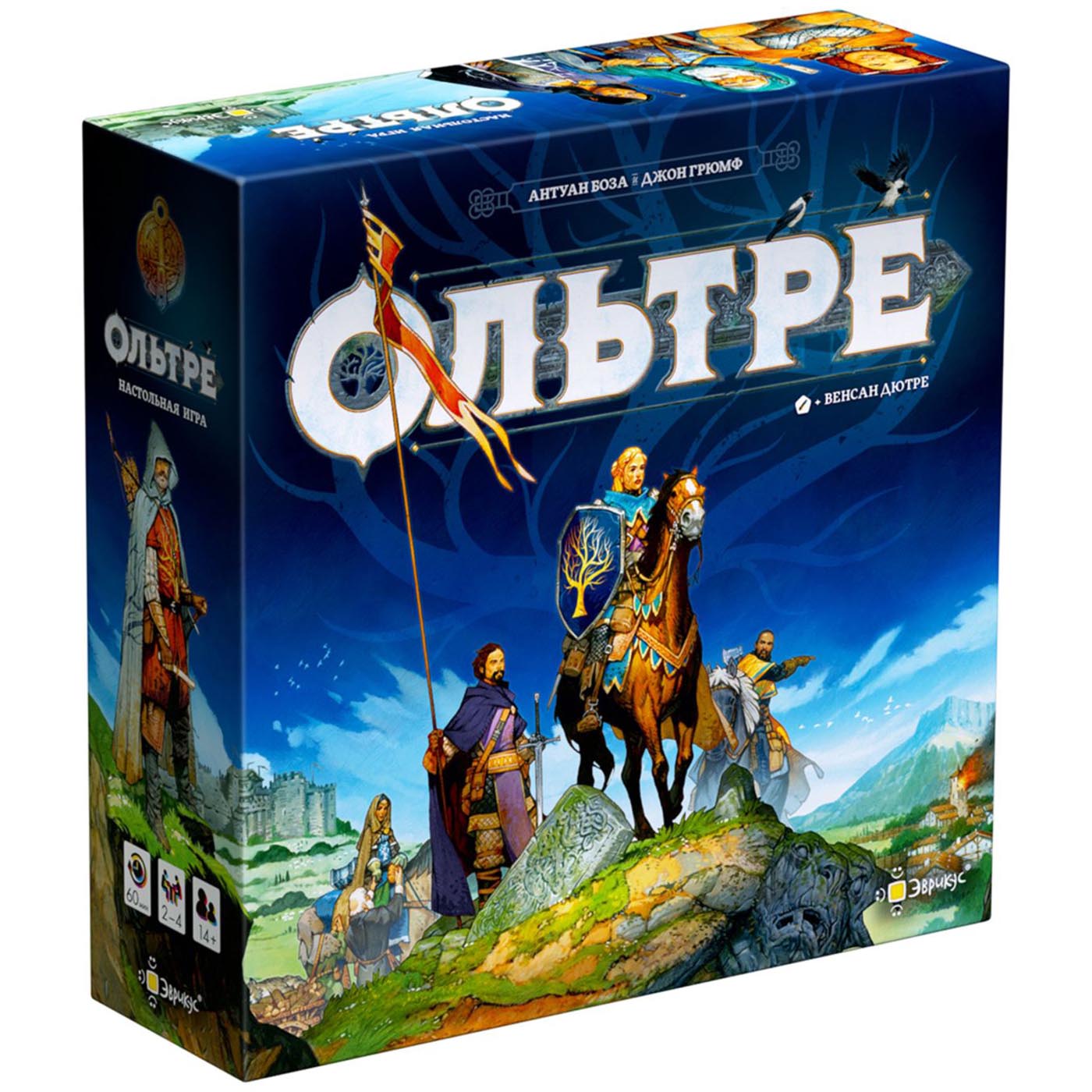 Oltre Board Game