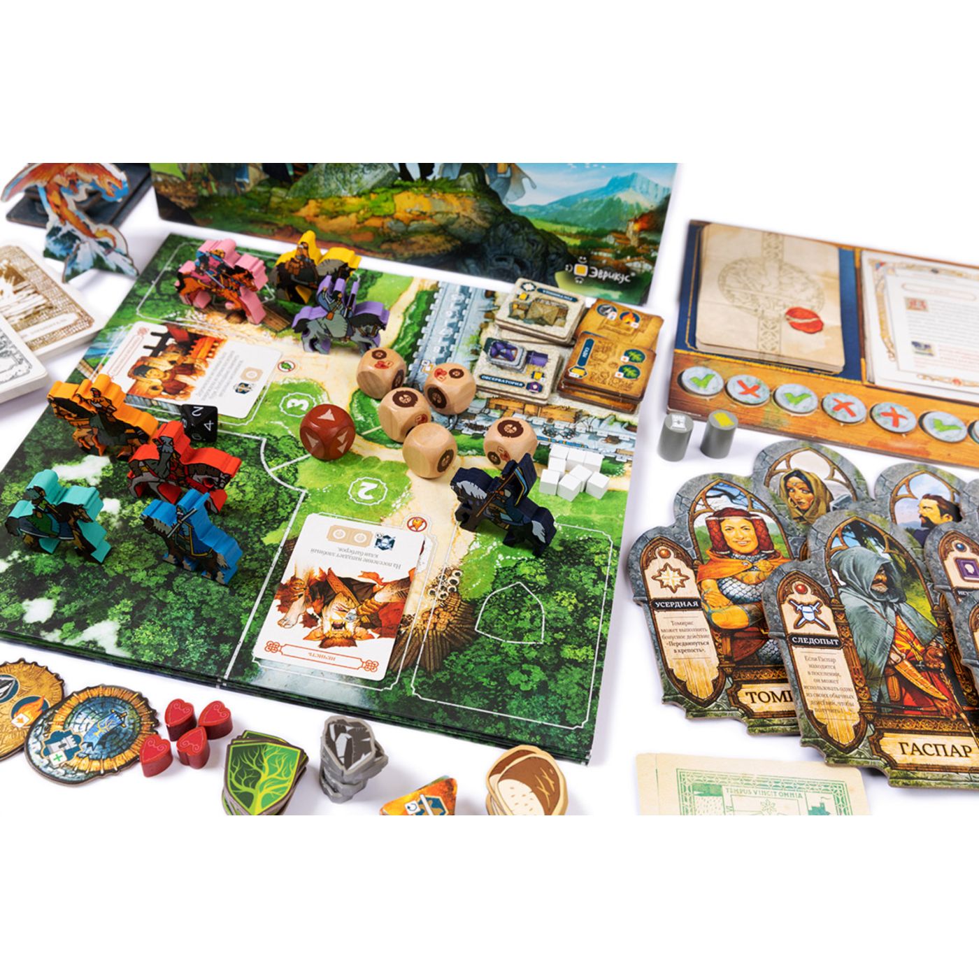 Oltre Board Game