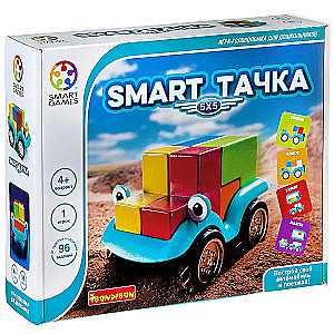 Logic game Smart Car 5X5