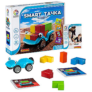 Logic game Smart Car 5X5