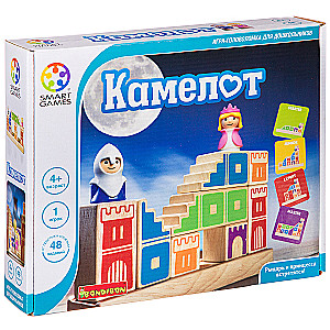 Logical game Camelot