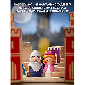 Logical game Camelot