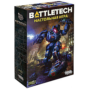 Tabletop Game BattleTech