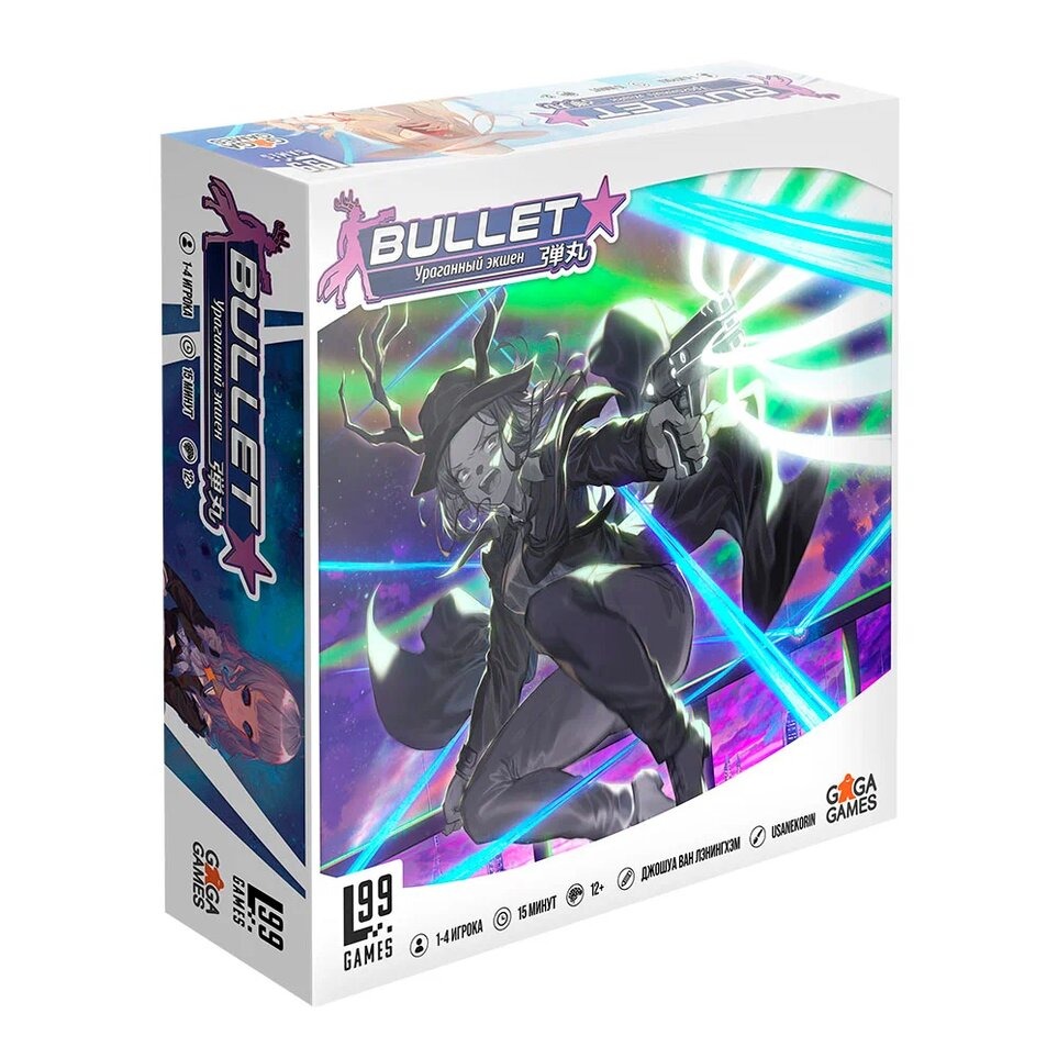 Tabletop Game Bullet Star
