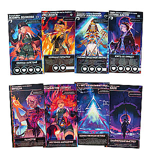 Bullet Board Game