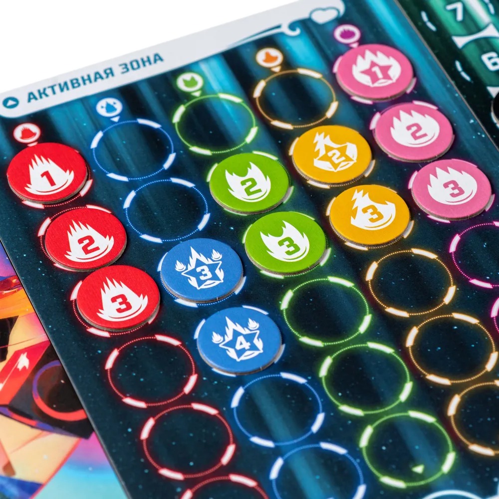 Bullet Board Game