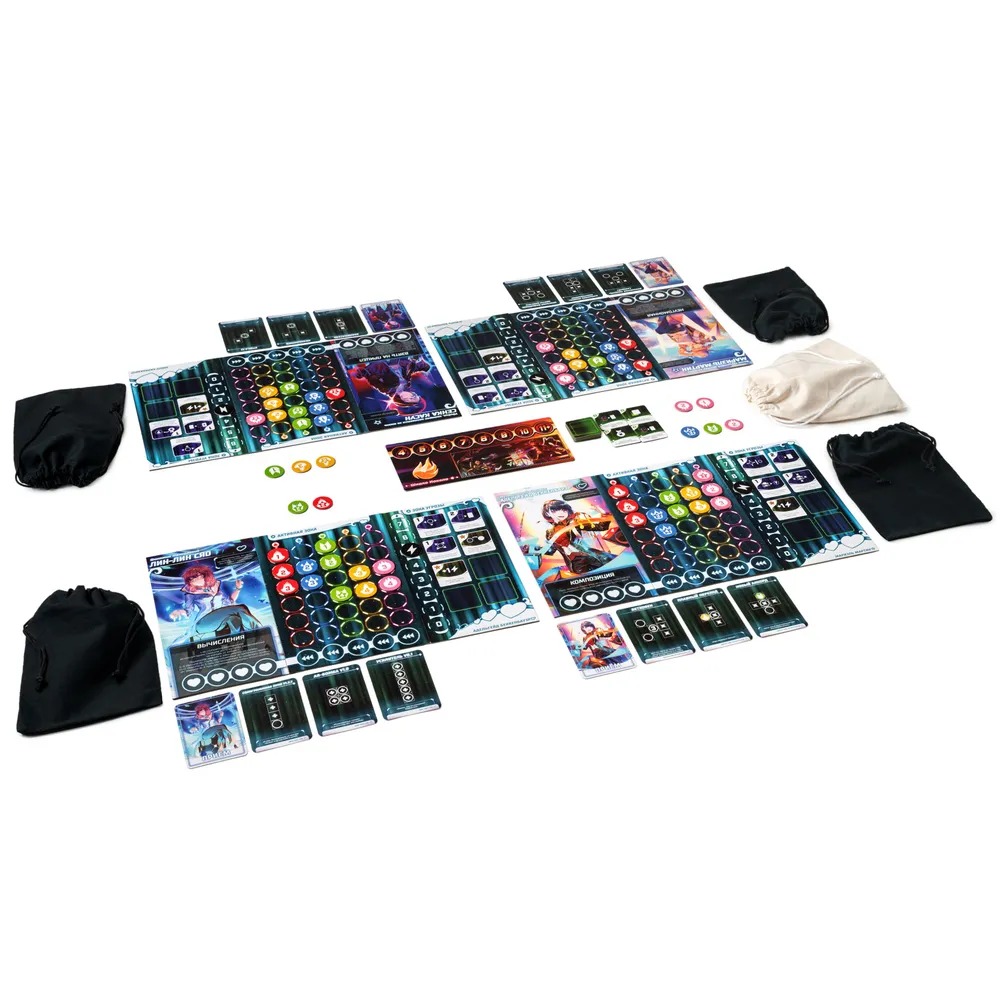 Bullet Board Game