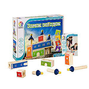 Logical Game Castle of Riddles