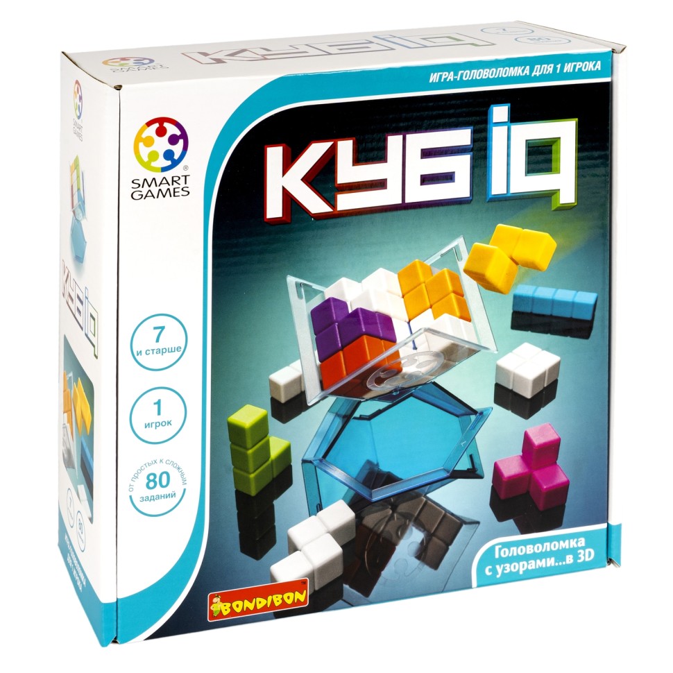 Logical Game Cube-IQ