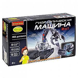 Hydraulic Car Constructor 3 in 1