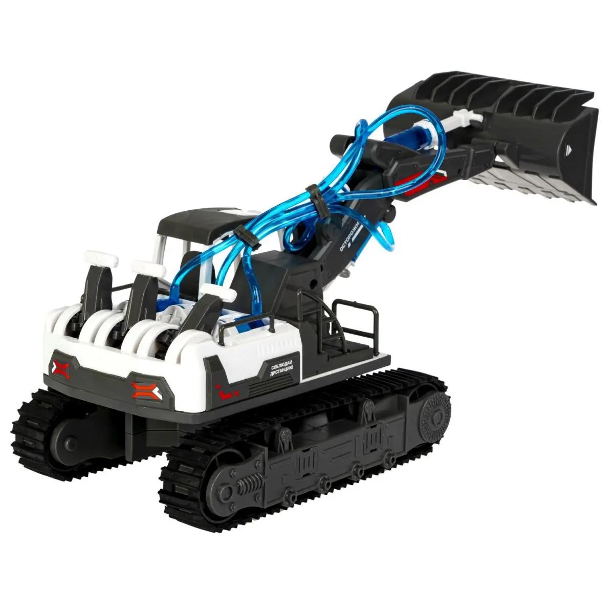 Hydraulic Car Constructor 3 in 1