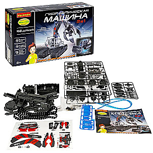 Hydraulic Car Constructor 3 in 1
