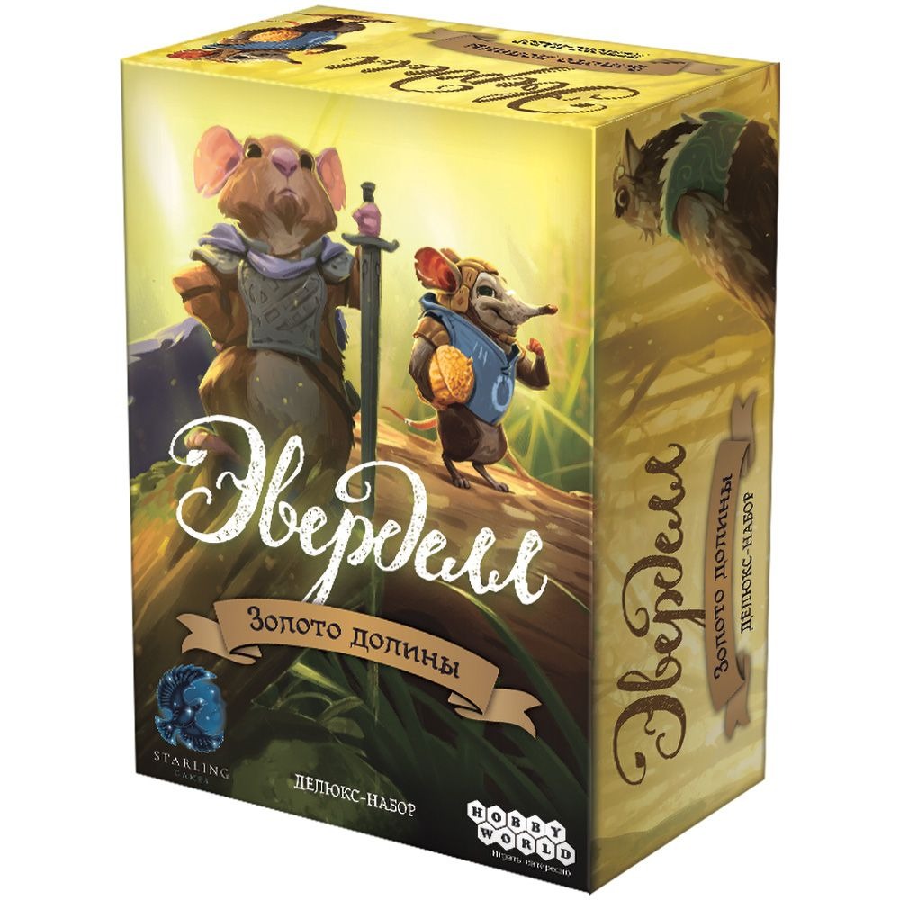 Everdell Board Game: Valley Gold - Deluxe