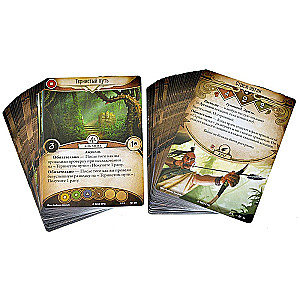 Card Game: Arkham Horror. Forgotten Age. Campaign