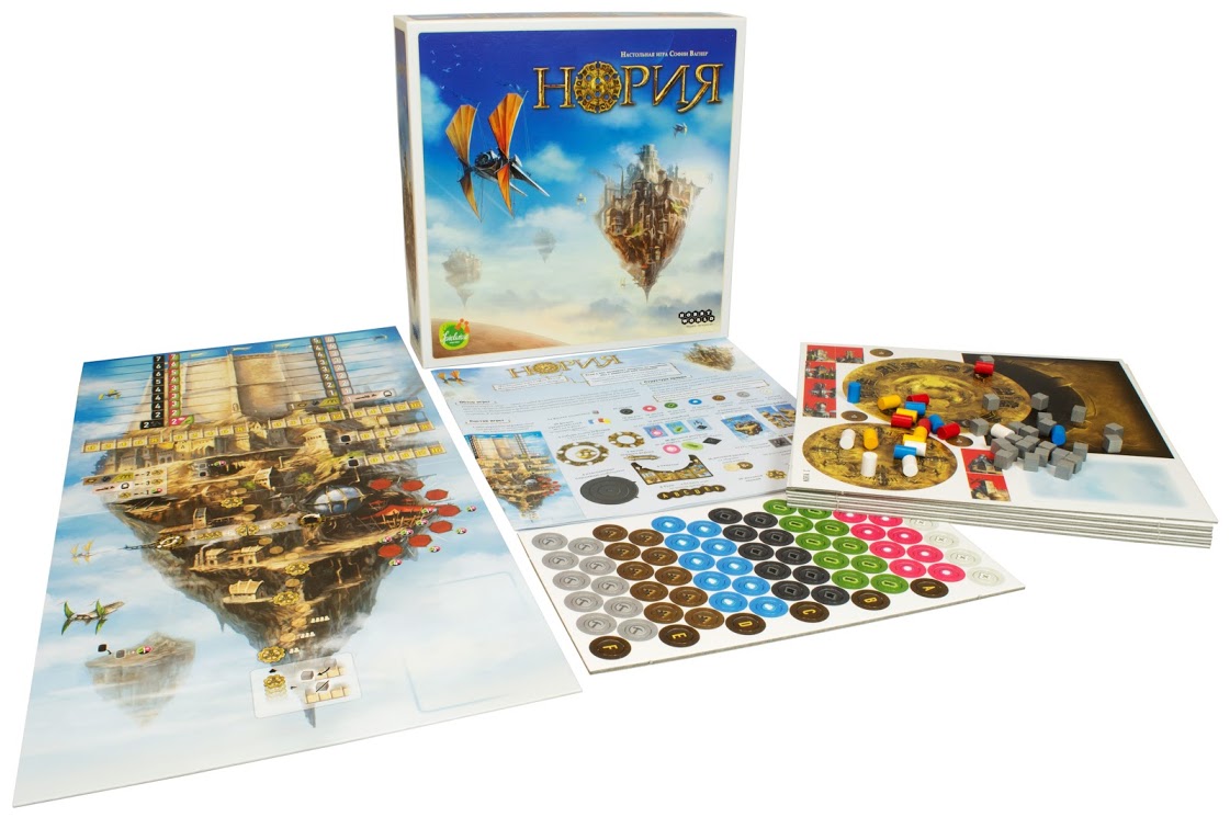 Настольная игра - Нория