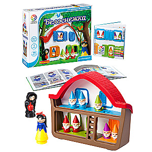 Logical Game Snow White