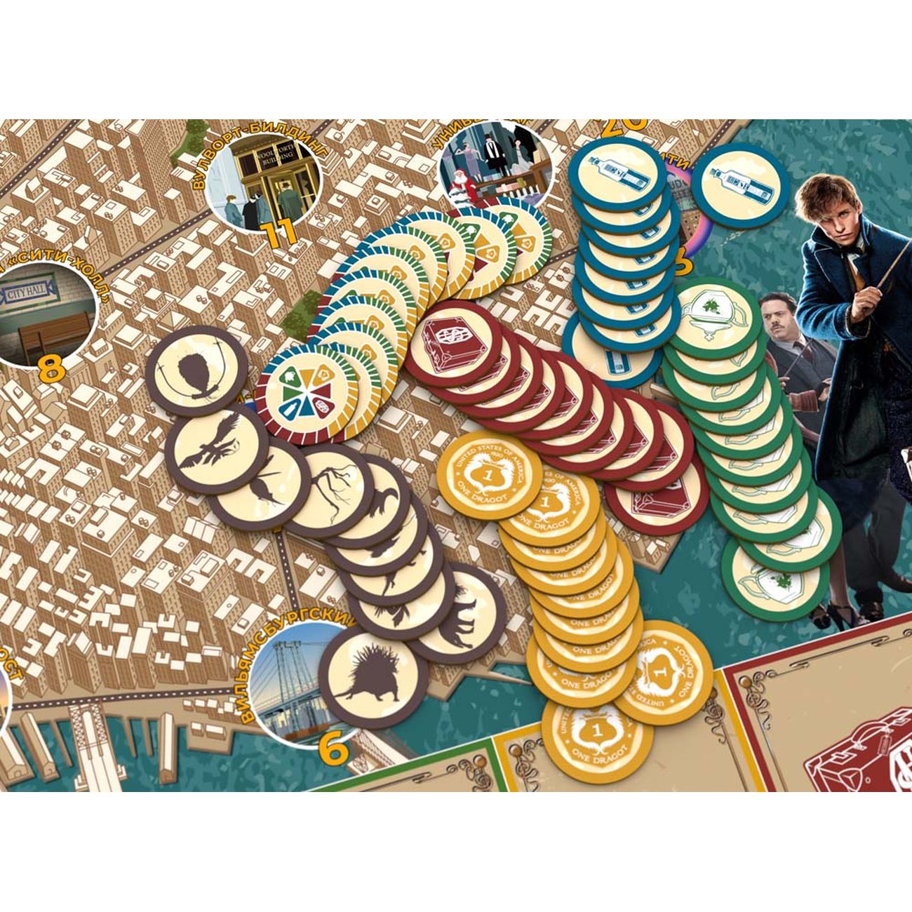Fantastic Beasts Board Game