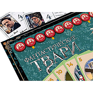 Fantastic Beasts Board Game