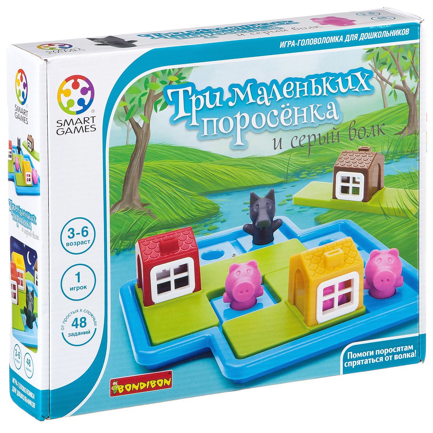 Logical Game The Three Little Pigs and the Big Bad Wolf