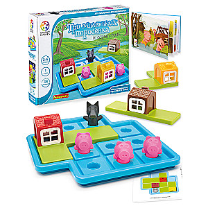 Logical Game The Three Little Pigs and the Big Bad Wolf