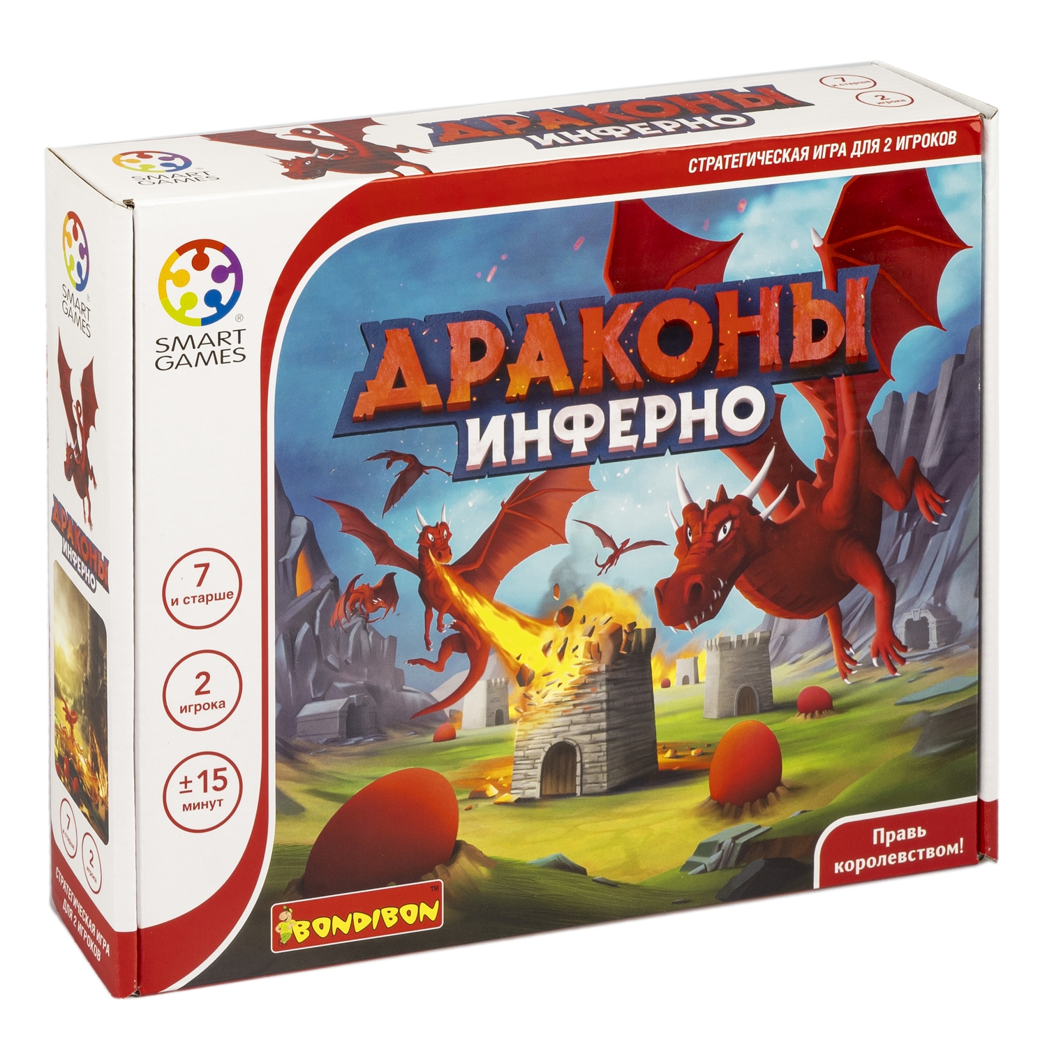 Logical Game Dragons Inferno