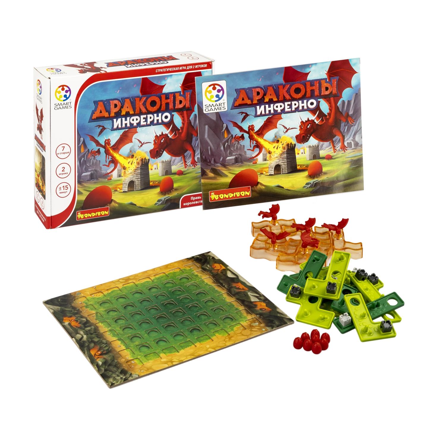 Logical Game Dragons Inferno
