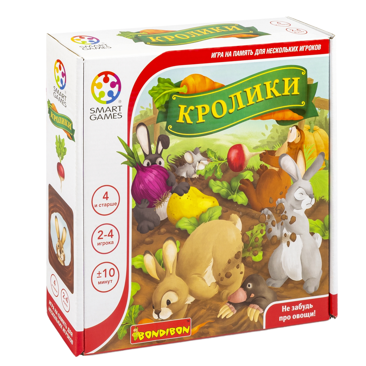 Logical Game Rabbits