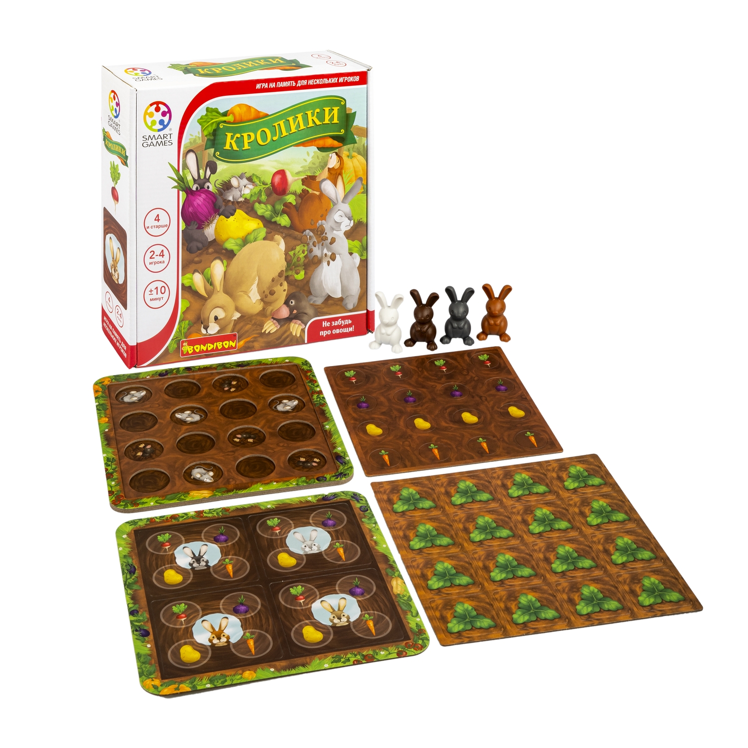 Logical Game Rabbits