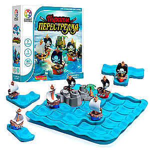 Logical Game Pirates. Shootout