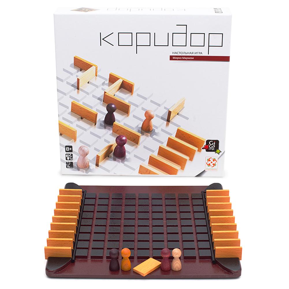 Corridor Board Game