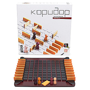 Corridor Board Game