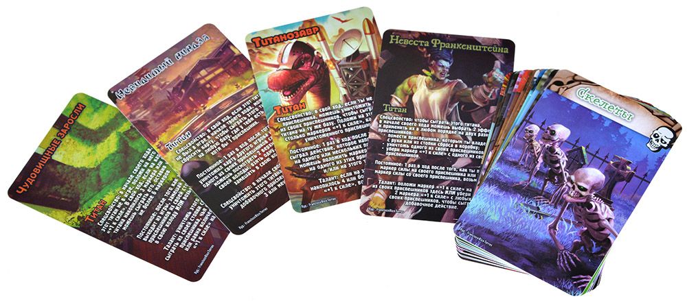 Tabletop Game Mash: Anniversary