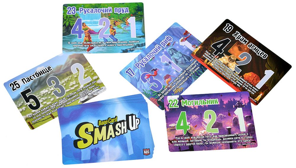 Tabletop Game Mash: Anniversary